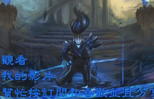 Liên Minh Huyền Thoại: Cầm Yasuo mà lả lướt thế này thì sao mà chơi đây