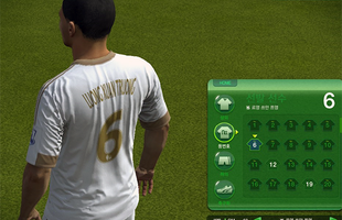 Xuân Trường trong FIFA Online 3 Hàn Quốc: Yếu như "sên"