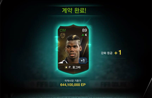 Lộ diện 3 thẻ World Best mới sắp xuất hiện trong FIFA Online 3 Việt