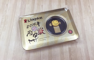 Kingston ra mắt USB "khỉ vàng" siêu cute chào năm Bính Thân