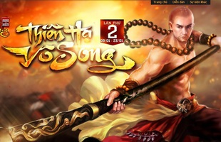 Đầu năm 2016 - giải đấu game online lớn khởi tranh phục vụ game thủ