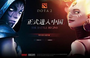 Hậu Scandal DOTA 2 Shanghai Major, Perfect World sa thải bộ máy quản lý, gửi tâm thư xin lỗi