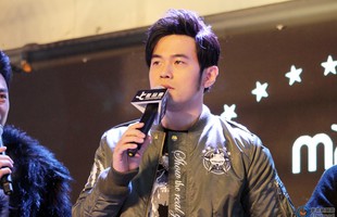 Vừa lập team, siêu sao âm nhạc Châu Kiệt Luân đã "mơ" vô địch Liên Minh Huyền Thoại thế giới