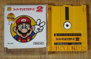 Super Mario Bros 2 - Trò lừa ngoạn mục 3 thập kỷ trước của Nintendo