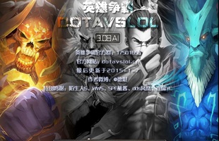 Trải nghiệm map cho tướng Liên Minh Huyền Thoại đánh với DOTA đang gấy sốt