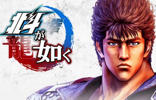 Bắc Đẩu Thần Quyền - Manga siêu hay được chuyển thể thành game, đánh đấm cực đã tay