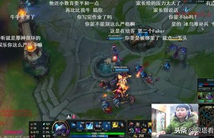 LMHT: "Thần đồng" Anivia Trung Quốc mới 8 tuổi đã muốn nghỉ học làm game thủ chuyên nghiệp