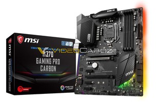 MSI lộ diện dàn bo mạch chủ Intel mới cho game thủ, giá mềm nhưng hiệu năng không hề yếu đuối