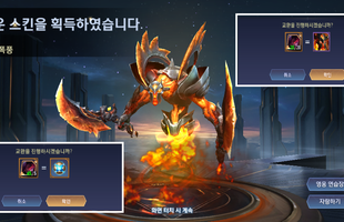 Liên Quân Mobile: Netmarble mắc lỗi lớn, game thủ nhận FREE Zill Dung Nham và 10 vé quay trong vài giây