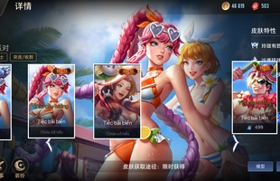 Liên Quân Mobile: Garena bị nghi cố tình "làm giá" skin, món bậc S bị đẩy lên thành bậc SS