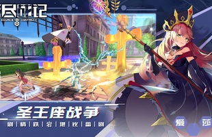 Tựa game toàn gái xinh quật nhau cực hăng Source Contract mới mở thử nghiệm