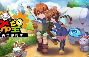 Seal Online M - Tựa game nhập vai cute lạc lối mới ra mắt