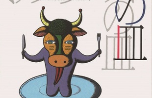 Minotaurus no Sara: Câu truyện rùng rợn về nghịch lý đạo đức của tác giả Doraemon