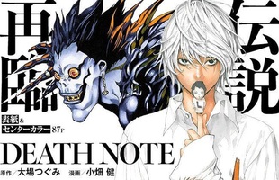 Death Note bất ngờ công bố tái xuất trong năm 2020, ra mắt chương truyện mới dài 87 trang