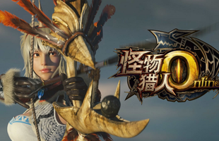Rò rỉ gameplay Monster Hunter Online cực hấp dẫn