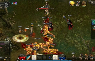 FPT Online kêu gọi tẩy chay MU Returns
