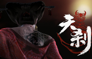 Sura Online: Diablo 3 đến từ xứ Kim Chi