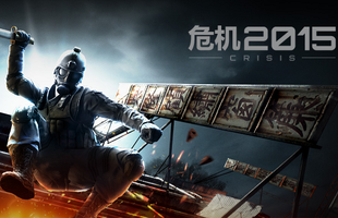 Crisis 2015 - MMOFPS phô diễn đồ họa khủng