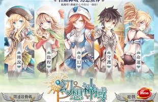 Fantasy Frontier - Game nhập vai dễ thương thử nghiệm lần 2