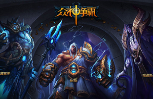 Battle of the Gods - Lộ diện "LoL của người Trung Quốc"