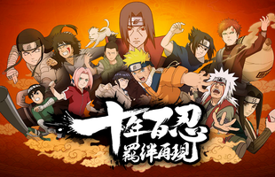 Chiêm ngưỡng gameplay Naruto Online "xịn"