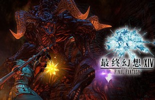 Final Fantasy XIV tung trailer "khoe khoang" phiên bản mới