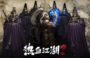 Thêm cơ hội cho game thủ Việt chơi Hiệp Khách Giang Hồ 2