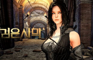 Bom tấn nhập vai Black Desert sắp có bản tiếng Anh