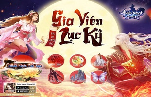 Năm mới Thiên Ngoại Giang Hồ tung bản cập nhật mới thêm ngàn lì xì và tiện ích