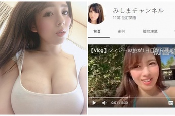 Siêu diễn viên phim người lớn Nhật Bản chuyển sang làm Youtuber - trào lưu mới của nền công nghiệp