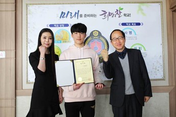 Game thủ Fortnite của T1 donate tận 220000 USD cho trường học cũ của mình