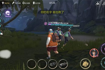 Độc, lạ, hay lại còn miễn phí 100%, đây là những tựa game mobile mà bất kỳ game thủ nào cũng nên sở hữu trong điện thoại