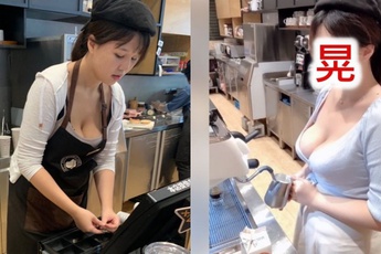 Xuất hiện clip cô nàng nhân viên gợi cảm, chỉ đứng pha sữa thôi cũng khiến cư dân mạng like share nhiệt tình