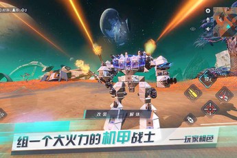Loạt game mobile miễn phí, cho phép anh em chơi Co-op thả ga cùng bè bạn (P.1)