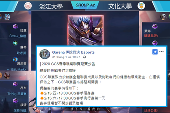 Liên Quân Mobile: Garena TW không cho phép khán giả vào khu thi đấu để phòng dịch Corona