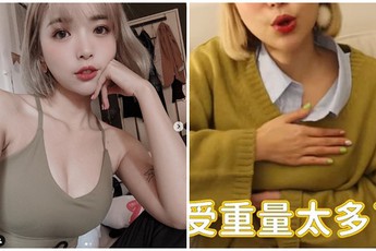 Sở hữu vòng một quá lớn, nữ Youtuber xinh đẹp bối rối, cảm thấy bị "áp bức" khi phải mang đôi gò bồng đảo quá khổ