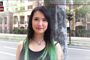 "Thánh nữ" Maria Ozawa sau giải nghệ: Thu nhập không bằng 1 góc ngày huy hoàng, vẫn vui vẻ vì cuối cùng đã được hạnh phúc