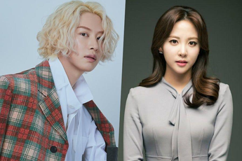 Nữ thần Kim Min-Ah chính thức lấn sân vào showbiz, gia nhập công ty giải trí hàng đầu Hàn Quốc