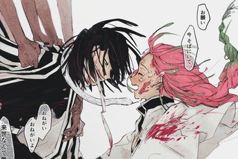 Kimetsu no Yaiba: Rơi nước mắt khi ôn lại câu chuyện tình cảm động của chàng Xà và nàng Luyến