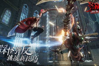 Devil May Cry Mobile lộ diện thêm hình ảnh và nhiều thông tin mới