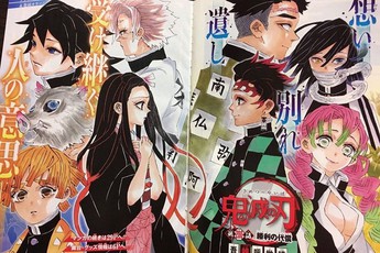 Kimetsu no Yaiba chương 200: Muzan bị đánh bại, hàng loạt nhân vật chính hy sinh