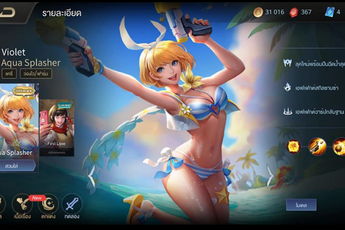 Liên Quân Mobile: Garena nước bạn tổ chức Event rầm rộ, trung bình mỗi game thủ nhận 3 tướng FREE