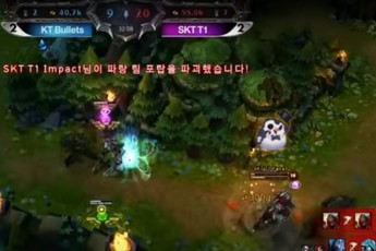 Riot biến hàng loạt highlight thành 'tấu hài' với biểu cảm - T1 và 'thánh lầy' Faker ủng hộ hết mình