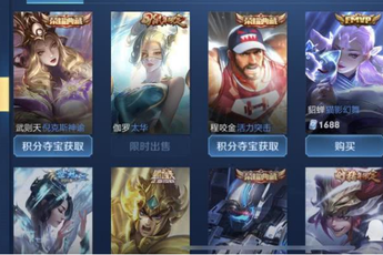 Timi "muối mặt" thừa nhận bản gốc của Liên Quân Mobile đã "đạo nhái ý tưởng" trắng trợn