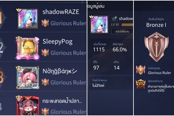 Liên Quân Mobile: Garena nước bạn "thanh trừng" gian lận triệt để, game thủ Việt nhìn chỉ biết ước