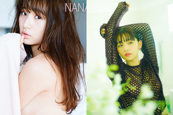 Ngắm nhan sắc Nana Asakawa, thiên thần nội y xinh đẹp của xứ hoa anh đào