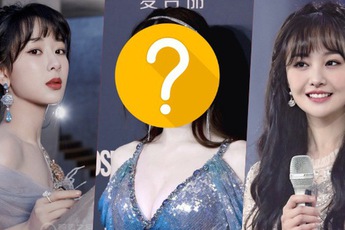 Top 7 mỹ nhân Cbiz được yêu thích nhất 2020: Quá nhiều cái tên tranh cãi, Dương Tử - Trịnh Sảng vẫn thua 1 người