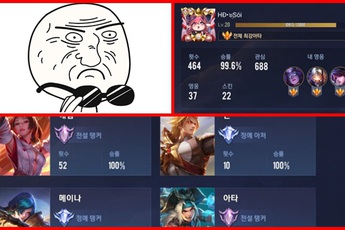 Liên Quân Mobile: Game thủ Việt buff ELO phá nát Rank Hàn tìm cách "chối tội" với chiêu trò quen thuộc