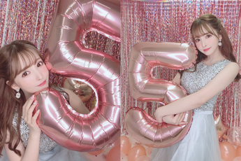 Yua Mikami kỷ niệm dấu mốc 5 năm, fan lũ lượt vào chúc mừng thần tượng