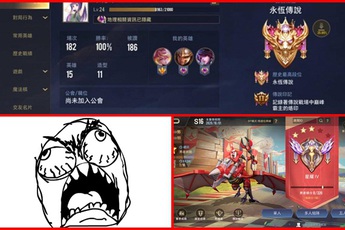 Liên Quân Mobile: "Trẻ trâu" buff ELO ở Rank Đài còn khoe "Clan VN", ai thấy cũng phải xấu hổ